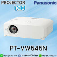 Panasonic PT-VW545N Projector (5,500 ANSI Lumens/WXGA) เครื่องฉายโปรเจคเตอร์พานาโซนิค รุ่น PT-VW545N