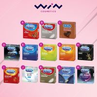 Durex ถุงยางอนามัย ดูเร็กซ์ กล่องมี 3 ชิ้น รวมทุกรุ่น (ไม่ระบุชื่อสินค้าหน้ากล่อง)