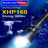 Newest Diving Flashlight XHP160 Most Powerful Underwater Led Torch High Power Diving Torch IP68 Profession Waterproof Hand Lamp