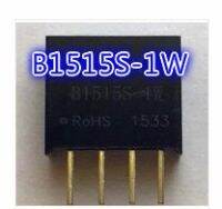 【♘COD Free Cas♘】 rip2jl ตัวแปลงไฟฟ้าสลับแบบแยก15V ถึง15V Dc ชุดจ่ายไฟ Dc B1515s-1w