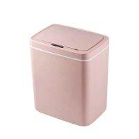 Unigo - Smart Sensor Trash Can (PLUS) Pink