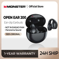 Monster Open Ear 200 Bone หูฟังบลูทูธไร้สาย สําหรับเล่นกีฬา