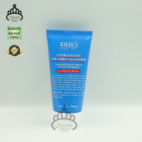 KIEHLS Ultra Facial Oil-Free Cleanser 150ml ป้ายห้างไทย