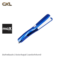 CKL เครื่องหนีบผมแบบพกพา รุ่น CKL1080 สีฟ้า