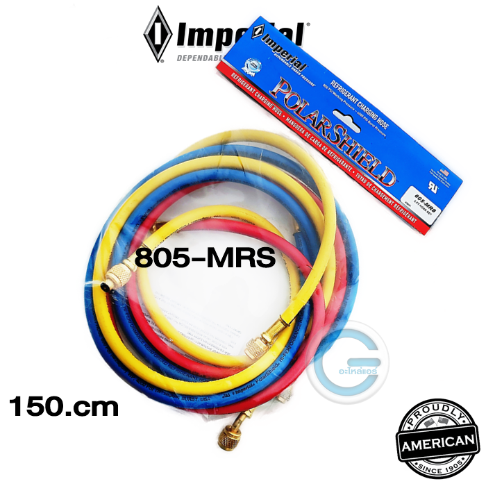 imperial-charging-hose-สายชาร์จน้ำยา-รุ่น-805mrs-150cm-r22-404a-r407c-r134a-สาย3เส้น-made-in-usa