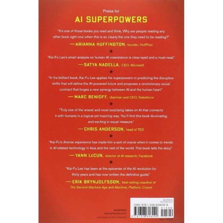 that-everything-is-okay-gt-gt-gt-หนังสือภาษาอังกฤษ-ai-superpowers-china-silicon-valley-and-the-new-world-order-by-kai-fu-lee-พร้อมส่ง