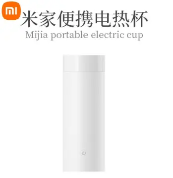 XIAOMI Mijia MIUI Portable Electric Kettle Thermal Cup Coffee