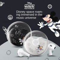 Disney F2หูฟังบลูทูธหูฟังไร้สายบลูทูธ5.0 Mickey Mouse Space Mini Hi-Fi หูฟังเพลง Latency ต่ำกันน้ำพร้อมไมโครโฟน