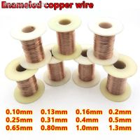 1pcs 0.1mm 0.2mm 0.25mm 0.5mm 0.8 1.3mm Enameled copper wire Cable Copper Wire Magnet Enameled Copper Winding Coil Copper Wire