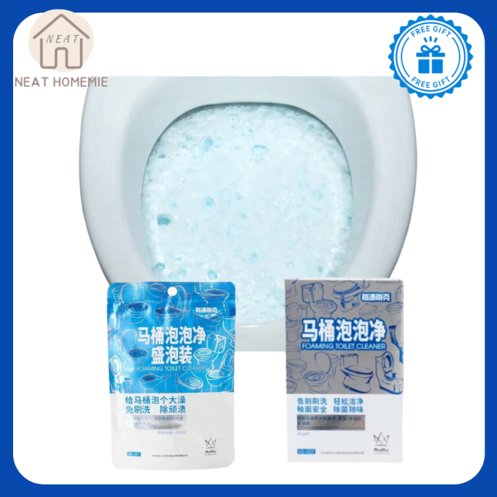 MazMac Foaming Toilet Cleaner Toilet Bowl Cleaner Lazada