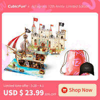 Cubicfun AliExpress 12th Anniv. Limited Offer P832h Pirate Treasure Ship &amp; Beach Knight Castle 3D Puzzle 328 Sale Only