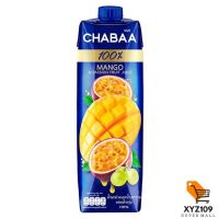 ชบา น้ำมะม่วงผสมน้ำเสาวรส 100% 1000 มล. [Chaba, mango juice mixed with 100% passion fruit juice 1000ml.]