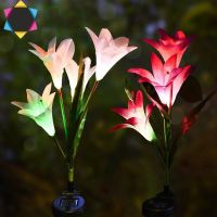 Lily Solar Lantern Colorful LED Simulation Lawn Yards Lamps Fairy Light Garden Path Specialty Lighting