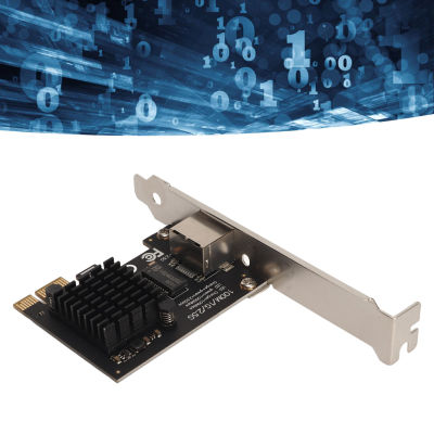 PCIe RJ45ควบคุมการไหลของตัวแปลงเครือข่ายการ์ดอีเธอร์เน็ต PCIe สำหรับการเชื่อมต่อ