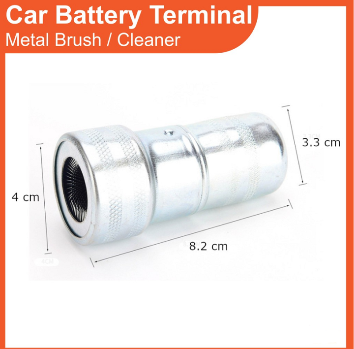 MKR Car Battery Terminal Cleaner Post Cleaner Metal Brush Berus Besi