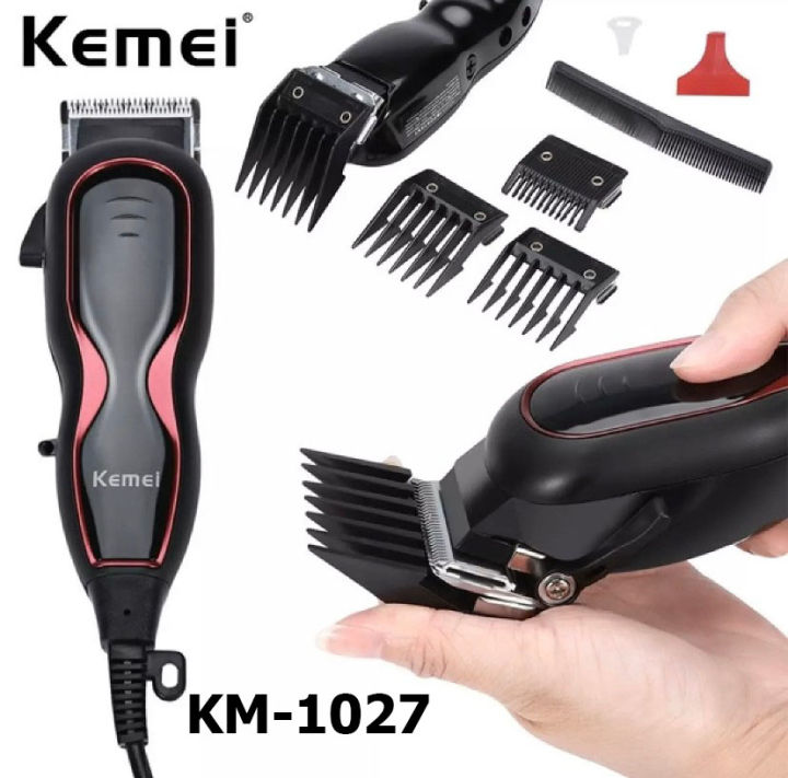 kemei-แบตตาเลี่ยนรุ่นใหม่ล่าสุด-ปัตตาเลี่ยน-ระดับมืออาชีพ-รุ่น-km-1027-สีดำแดง-pt-shop