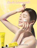 ?พร้อมส่ง?CXC ANNILOVE ครีมกันแดดใหม่ในปี 2022 ☀️ครีมกันแดดเนื้อบาง เบา☀️SPF 50++ PA++++  ขนาดพกพา ( 30 มล. ) E15