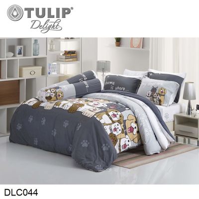Tulip Delight ผ้านวม (ไม่รวมผ้าปูที่นอน) หมาจ๋า Maaja DLC044 (เลือกขนาดผ้านวม) #ทิวลิปดีไลท์ ผ้าห่ม