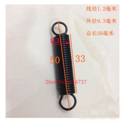 【LZ】 20pcs/lot 1.2x9.3x50mm  1.2mm wire Carbon steel extension tension spring springs