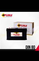 แบตเตอรี่รถยนต์ PUMA DIN58014 LBN4 DIN80