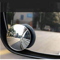 【cw】12 pcs Automobile Rearview Mirror Auxiliary Vision Blind Zone Mirror Rimless Small Round Mirror Reversing Wide Angle Mirror ！