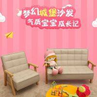 [COD] Childrens simple modern solid mini leisure single double cute baby child seat stool