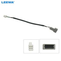 LEEWA Car Audio Input Media Data Wire Original Plug 4P Car USB Adapter For KIA KX5 Sorento Hyundai Sonata USB Cable Adapter