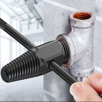 2022 New Double-Head Tap Valve Screw Extractor Damaged Broken Wire Water Pipe Bolt Remover Multipurpose House Screw Extract Tool