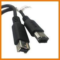 HOT!!ลดราคา High Quality Firewire 1394B 800 to 400 Adapter 9 Pin to 6 Pin Connector Lead Cable 50CM New XXM ##ที่ชาร์จ แท็บเล็ต ไร้สาย เสียง หูฟัง เคส Airpodss ลำโพง Wireless Bluetooth โทรศัพท์ USB ปลั๊ก เมาท์ HDMI สายคอมพิวเตอร์
