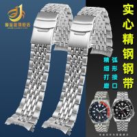 Suitable for SEIKO Seiko SRPD63 SKX007/009 SKX173 SSK003 arc mouth steel belt watch strap male