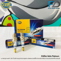 ?NEW?HELLA หัวเทียน PLATINUM (PM8RC-11) พร้อมส่ง