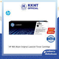 ?หมึกแท้100% หมึกพิมพ์ Toner HP 48A CF248A ผงหมึกโทนเนอร์ ตลับหมึก BK/M15,M16,MFPM28,MFPM29 LaserJet Cartridge | KKNT