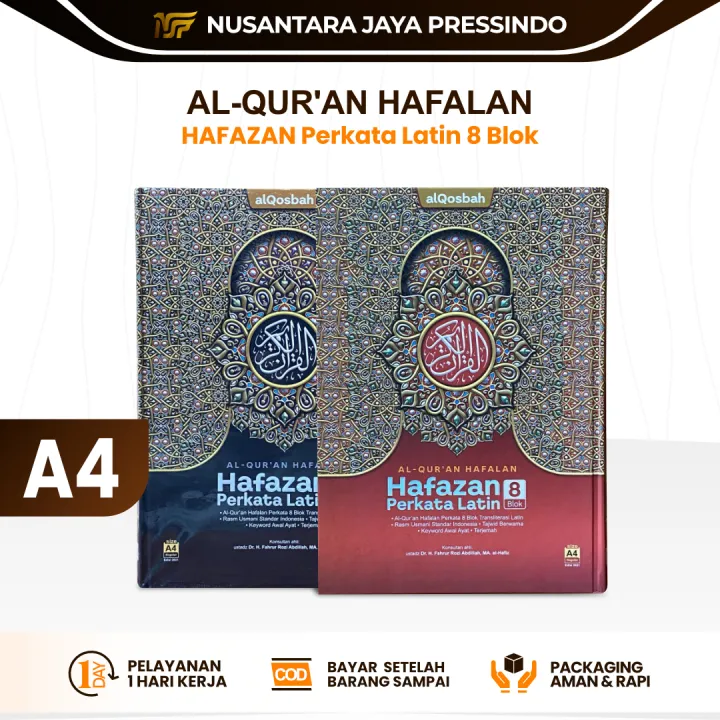 Al Quran Hafalan Hafazan Perkata Latin 8 Blok A4/Al Quran Terjemah ...