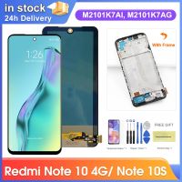 ZZOOI 6.43" Screen for Xiaomi Redmi Note 10 M2101K7AI M2101K7AG Lcd Display Digital Touch Screen with Frame for Redmi Note 10S