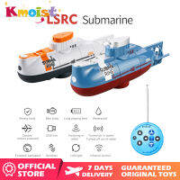 Kmoist Mini RC เรือดำน้ำ0.1เมตร/วินาทีรีโมทคอนโทรลความเร็วสูงเรือกันน้ำดำน้ำของเล่นจำลองเรือยอชท์รุ่นของขวัญเด็กหญิง