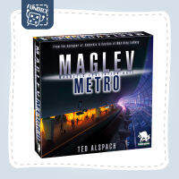 Fun Dice: Maglev Metro Board Game