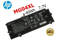 HP แบตเตอรี่ MG04XL ของแท้ (สำหรับ Elite X2 1012 G1 ) HP Battery Notebook แบตเตอรี่โน๊ตบุ๊ค เอชพี