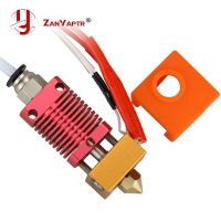 ㍿❀ Assembled 1.75mm Extruder Hotend kit Aluminum Heat Block For 3D Printer Ender-3/CR-10/CR-10S With 0.4mm Nozzle printer