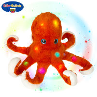 Glow Guards Musical Light-Up Octopus ตุ๊กตาสัตว์ LED Soft Plush ของเล่น Glow In Dark วันเกิดคริสต์มาสของขวัญสำหรับเด็กผู้หญิง ~