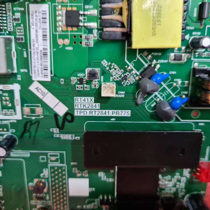 เมนบอร์ด-main-board-tcl-32s65a-32s66a-พาร์ท-tpd-rt2841-pb775-สายแพเส้นเล็ก-อะไหล่แท้-ของถอดมือสอง