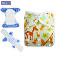 Baby Cloth Diaper Washable Reusable Cute Print Infant Nappy Eco-friendly All In One Diaper with 2 Inserts Fit 3-15kg Babies