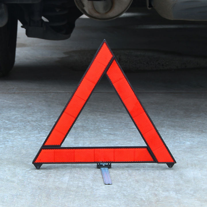ป้ายเตือนรถเสียฉุกเฉินสามเหลี่ยมสีแดงสะท้อนแสงอันตรายความปลอดภัยขาตั้งกล้องพับป้ายหยุดสะท้อนแสง