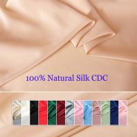 100cmx114cm Quality Natural Silk CDC Fabric For Gown 100 Pure Silk Crepe De Chine