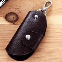 【CW】1PCS Vintage Casual Men &amp; Women Keys Holder Handmade Leather Key Case Leather Housekeeper Key Package 3Colors