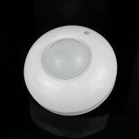 DC 9-24โวลต์ PIR Motion Sensor สวิทช์โคมไฟเพดาน140องศาออปติกเซนเซอร์ตรวจจับแสงอัตโนมัติโคมไฟ