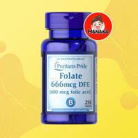 Puritans Pride Folate 666mcg DFE (Folic Acid 400 mcg) / 250 Tablets