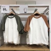 UNIQLO เสื้อยืดแขนแขนสั้นคอกลมแบบลำลองย้อนยุคสีตัดกันชุดรูปแบบคู่รักห้องลองเสื้อฤดูร้อนแฟชั่นของผู้ชาย