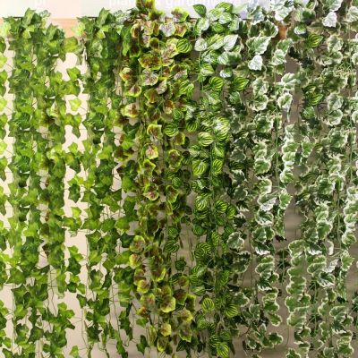 [AYIQ Flower Shop] 2M ประดิษฐ์ Ivy Garland Vine พืชปลอมสวนงานแต่งงานตกแต่ง PartyArtificial สำหรับ Home Shop Wall Decoration