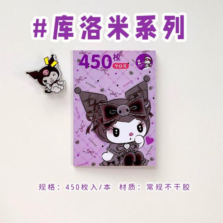 sanrio-kuromi-450ชิ้นเหมาะสำหรับการตกแต่งทำรายงานด้วยมือการ์ดสมุดสะสมสติ๊กเกอร์เฮลโลคิตตี้เมโลดี้การ์ด-goo-สติ๊กเกอร์น่ารักการ์ตูนสำหรับเป็นของขวัญเด็กผู้หญิง