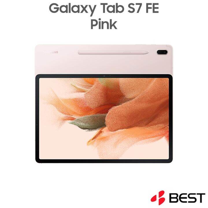 galaxy tab s7 fe pink